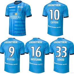 Men 23-24 J1 League Soccer Yokohama 31 Marcelo Ryan Jerseys Club Team 33 Tomoki Kondo 26 Kotaro Hayashi 50 Keijiro Ogawa 20 Shion Inoue Football Shirt Kits Uniform