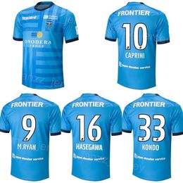 Men 23-24 J1 League Soccer Yokohama 31 Marcelo Ryan Jersey Club Team 33 Tomoki Kondo 26 Kotaro Hayashi 50 Keijiro Ogawa 20 Shion Inoue Football Shirt Kits Uniform