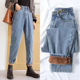 Women's Jeans Winter Velvet Women Fleece Loose Mother Harlan Pants Soft Comfortable Boyfriend Denim