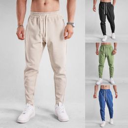 Men's Pants Mens Autumn And Winter Cotton Long Underwear Slim Foot Mouth Zipper Tie Leisure Sports Loose Fit Sportswear Harem