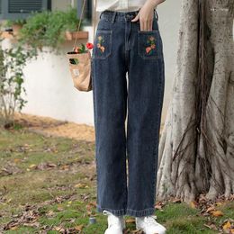 Women's Jeans Summer Embroidered Denim Cropped Pants Women Straight Casual Simple Sweet Loose Wide Leg Cotton Handmade Micro Horn Ladies