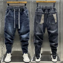 Men's Jeans Skinny Classic Vintage Denim Pants Luxury Brand Clothing 231214