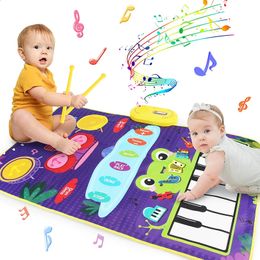 Keyboards Piano 2 In 1 Baby Musical Instrument Piano Keyboard Jazz Drum Music Touch Playmat Mat Early Education Toys for Kids Gift 231214