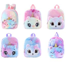 Plush Backpacks 22 cm Cute Cartoon Backpack Girl Plush Unicorn Backpacks Cute Fashion Fur Backpacks Children Schoolbag kids bags for girls 231215
