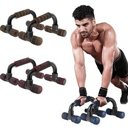Sit Up Benches SKDK Fitness Push Bar PushUps Stands Bars Tool For Chest Training Equipment Exercise 231214