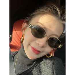 Designer Celina Sunglasses 2023 New Korean Sunglasses Triumphal Arch Lisa Same Style Glasses Popular on the Net Suyan Street Sun Visor Batch