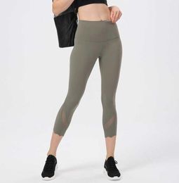 Yoga Capris Mesh Stitching Casual Sports Women Leggings High Waist Slim Fitness Tights Running Gym Clothes Workout Athletic Pants7533969