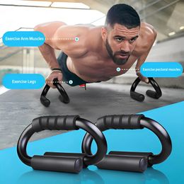 Sit Up Benches 1Pair Push Ups Stands Chest Body Buiding Sport Muscular Fitness S Shape Grip Racks Aluminium Alloy Training Equipment 231214