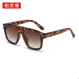 Fashionable T home women fashionable one-piece anti ultraviolet Sunglasses street glasses sunglasses for men