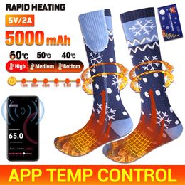 Sports Socks Heated 5000mAh APP Control Thermal Winter Warm Cycling Ski Men s Heating Foot Warmer Electric 231215