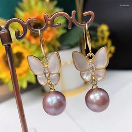 Stud Earrings Natural Ear Hook Women's Purple 11-12mm Ornament Ins Design