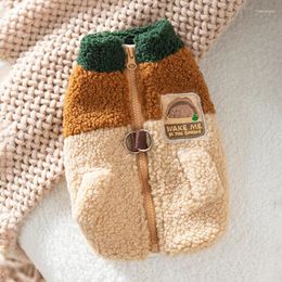 Dog Apparel Lambswool Pet Coat Winter Brown Warm Thickened Clothing Puppy Cardigan Teddy Two Legs Clothes XS-XL