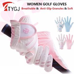 Sports Gloves TTYGJ 1 Pair Women PU Leather Golf Ladies Breathable Anti Slip Granules Left and Right Hand Mittens 231215