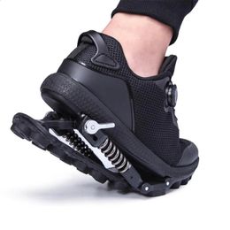 Dress Shoes Mechanical running shoes Bouncing Spring shock absorption Women men Sneaker 231214