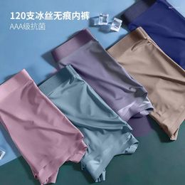 Underpants Ice Silk Mens Underwear Traceless One Piece Solid Colour Breathable Antibacterial Quadrangle For Men