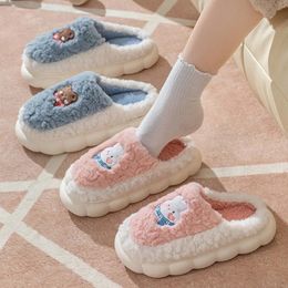 Slippers Winter plush slider womens couple shoes cute cartoon bear mens apartment warm indoor bedroom floor 231215