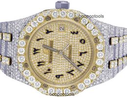 Swiss Luxury Watches Authentic Audema Pigu Watch WristRoyal Oak 37mm 18K Gold/Steel Diamond Watch 32.75 Carat WN-DILD