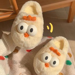 Slippers Autumn Winter Women Cute Big Eyes Chicken Cotton Slides EVA Comfortable Anti Slip Home Bedroom Soft Thicken Soled Shoes 231215