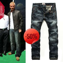 Christmas Discount ~ 50 off~Jeans Wholesale young jeans spring and autumn straight loose pants men