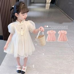 Girl Dresses Girls Hanfu 2023 Chinese Style Summer Dress Sisters' Children's Ancient Clothing Baby Princess Skirt 2-10Y