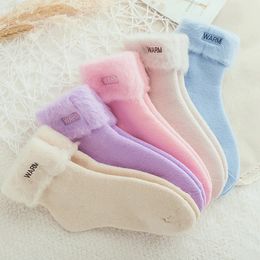 Socks Hosiery 3pairs/lot Winter Warm Socks Women's Thickened Warmth Soft Solid Colour Socks Cotton Snow Fleece Boots Floor Sleep Socks 231215