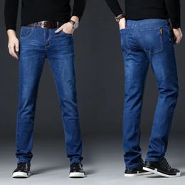 Men's Jeans Autumn Winter Fleece Warm Fashion Business Long Pants Retro Classic Denim Trousers Casual Stretch Slim Durable 231214