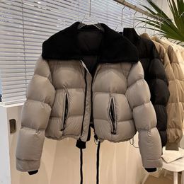 Women's Down Parkas Janveny Women's Fluffy Feather Puffer Jacket Winter Short Parkas Casual Female Thickened Warm 90% White Duck Down Coat Outwear 231214