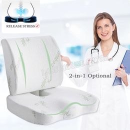 CushionDecorative Pillow Orthopedics Hemorrhoids Seat Cushion Memory Foam Car Rebound Cushion Office Chair Lumbar Support Pain Relief Breathable Pillow 231214