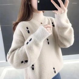 Women's Sweaters 2023 Autumn/winter Mink Fluffy Loose Inside With Lazy Half-neck And Wool Thick Knit Bottom Shirt