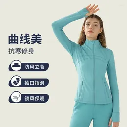 Active Shirts Yoga Autumn And Winter Slim Clothing Zipper Running Sports Jacket Fitness Top Long Sleeve