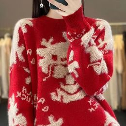 Year of the Dragon, Natal Year, Big Red Sweater, Unisex 100% Cardigan, Autumn and Winter, New Loose Towel Embroidery Couple