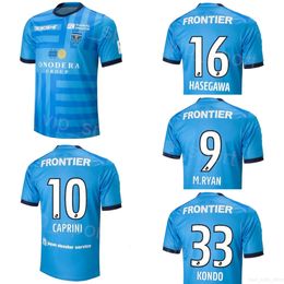 Club Soccer Yokohama J1 League 20 Shion Inoue Jersey 31 Marcelo Ryan 33 Tomoki Kondo 26 Kotaro Hayashi 50 Keijiro Ogawa Football Shirt Kits Uniform 23 2024 Man Team