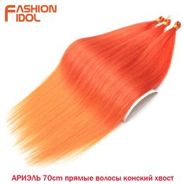 Human Hair Bulks Straight 28 Inch Bundles Crochet Braids Synthetic Braiding Ombre Orange Extensions 231214