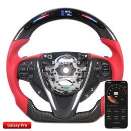 100% Carbon Fibre Car Steering Wheel Compatible for Honda Acura RDX LED Display