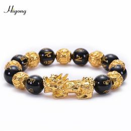 Black Obisdian Beads Stone Bracelets Six Words Feng Shui Bracelet Gold Color Wealth Pixiu Bracelet Women Men Jewlry205L