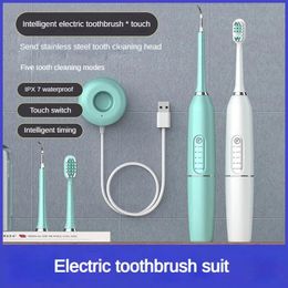 Toothbrush Wireless Charging Electric Toothbrush and Ultrasonic Dental Brush Adult IPX7 Soft Bristles Automatic Teeth Cleaner Gift 231215