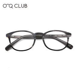 Sunglasses O-Q CLUB Kids Glasses Ultralight Flexible Soft Children's Eyeglasses Frame Optical Prescription Acetate Spectacles OQ16003 231215