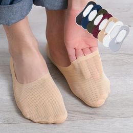 Men's Socks Invisible Mesh Ice Silk Hollow Breathable Boat Men Woman Summer Silicone Heel Anti Slip Ultra-thin Cotton Ankle