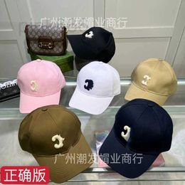 Ball Caps Designer Triumphal Arch New Embroidered Baseball Hat High Quality Korean Version Versatile Hat with Good Shape VNQ5