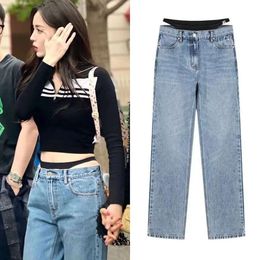 2023 Gulnazar with Low Bikini Ing Female Y2K Retro Loose Slim Wide-leg Jeans High Waist Casual Straight Pants