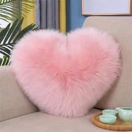 CushionDecorative Pillow Heart Shaped Sofa Cushion Soft Plush Decorative Thick Shaggy Fluffy Doll Home Decor 231216