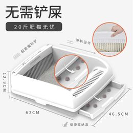 Brushes Top Entry Cat Litter Box Enclosed Home Garden Cat Litter Box Scoop Semiautomatic Arenero Gato Toilet for Cat Oo50ms