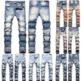 2023Designers Miris Distressed Ripped Biker Slim Straight Denim for s Print Womens Army Mans Skinny Pants