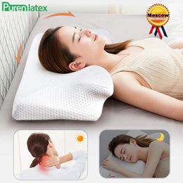 CushionDecorative Pillow Purenlatex 14cm Contour Memory Foam Cervical Orthopedic Neck Pain for Side Back Stomach Sleeper Remedial Pillows 231216