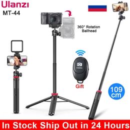 Holders Ulanzi MT44 Extend Camera Tripod Smartphone Vlog Tripod With Phone Mount 1/4 Screw Cold Shoes For LED Light Microphone