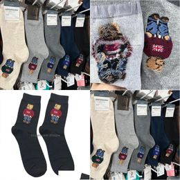 Men'S Socks Mens 2023 Mix 5 Colours Cotton Autumn Breathable Skateboard Happy Men Winter Cartoon Bear Mid Tube For Christmas Gift Dro Dhrcy