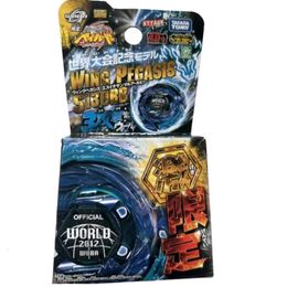 4D Beyblades Tomy Beyblade Metal Battle Fusion Top WBBA 2012 WORLD OFFICIAL WING PEGASIS S130RB WITHOUT LAUNCHER 231215