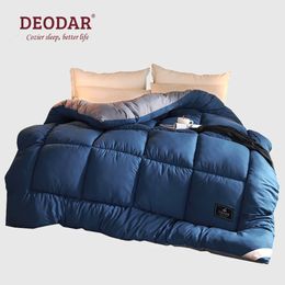 Comforters sets Deodar Soybean Fiber Cotton Comforter Keep Warm Quilt Core White Velvet Thickening Winter for Bedroom Gift 231215