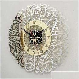 Wall Clocks Art Crafts Muslim Ramadan Clock Gold Surah Al Ikhlas Decorative Islamic X7Xd Drop Delivery Home Garden Decor Dhvih