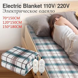 Electric Blanket 220V 110V Plug Electric Heating Blanket Automatic Thermostat Double Body Warmer Bed Mattress Electric Heated Carpets Mat Heater 231216